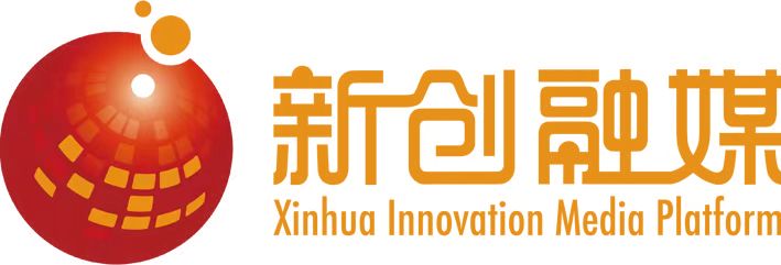 新创融媒