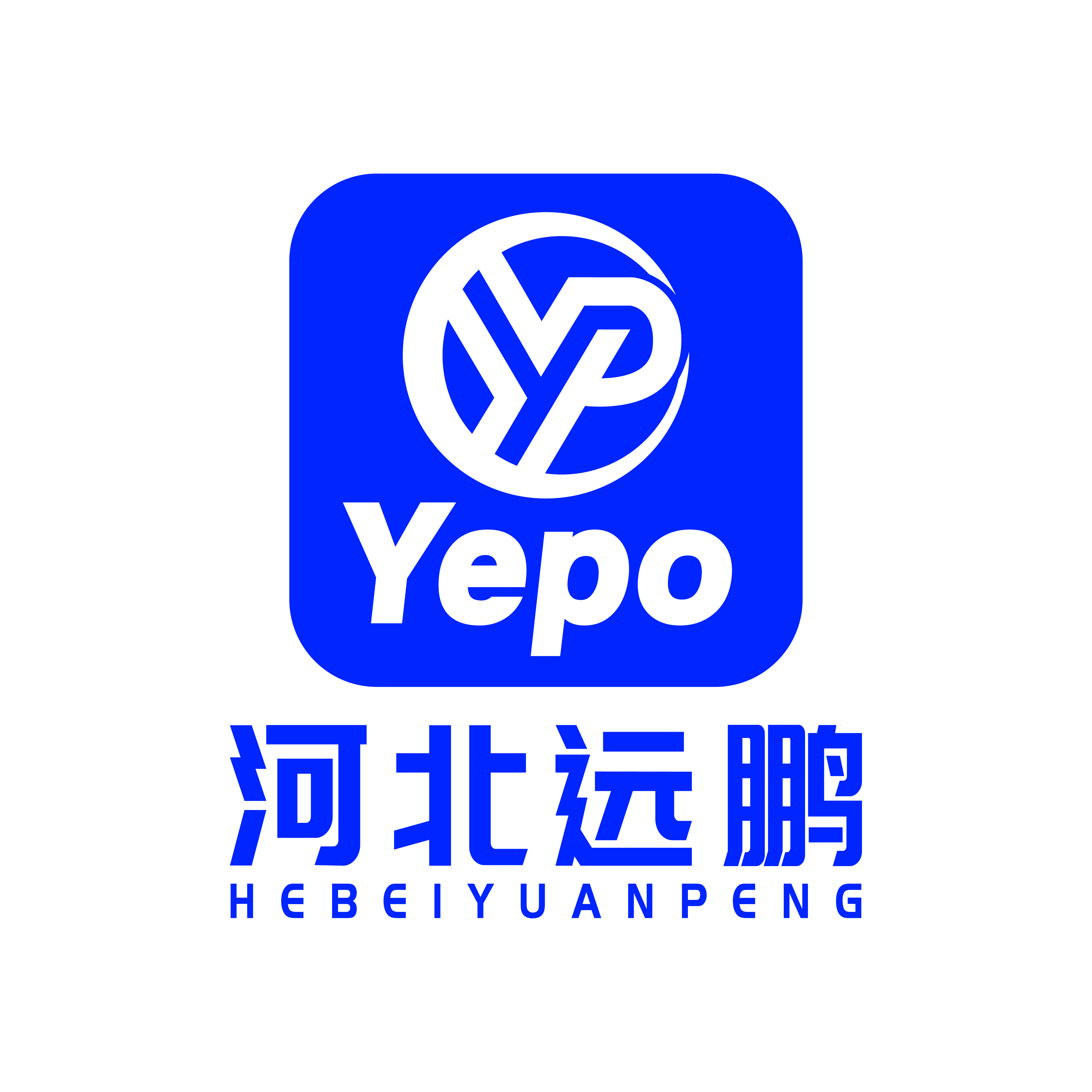 Hebei Yuan Peng machine tool Measuring Tool Co., Ltd.