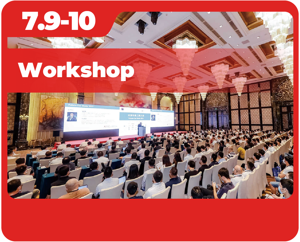 Workshop