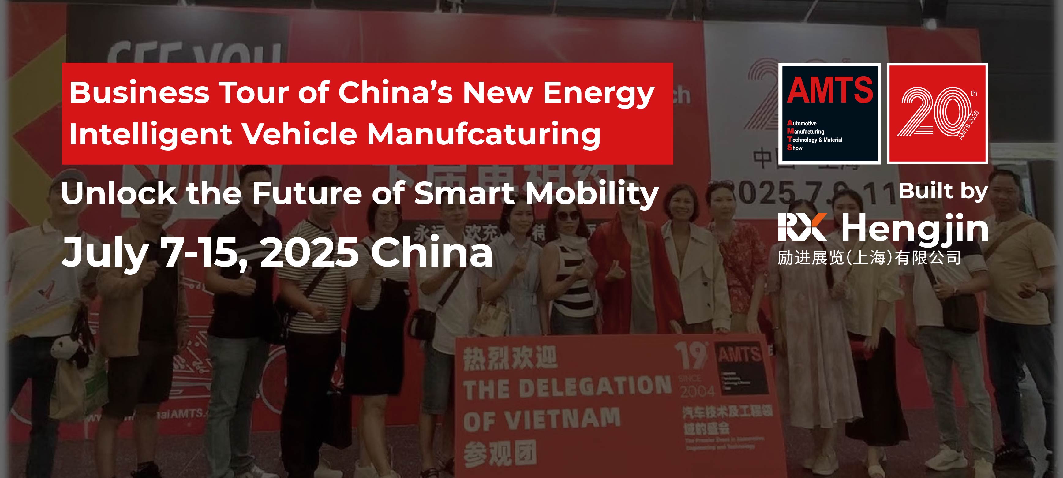Business Study Tour in China: Exploration of China's New Energy and Intelligent Vehicle Manufacturing
