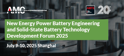 New Energy Power Battery Engineering and Solid-State Battery Technology Development Forum 2025