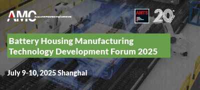 Battery Housing Manufacturing Technology Development Forum 2025