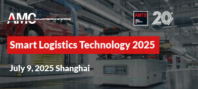 Smart Logistics Technology 2025