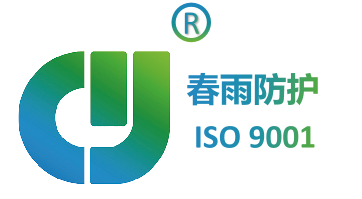 SHANGHAI CHUNYU AUTOMATION EQUIPMENT PROTECTION TECHNOLOGY CO.,LTD.