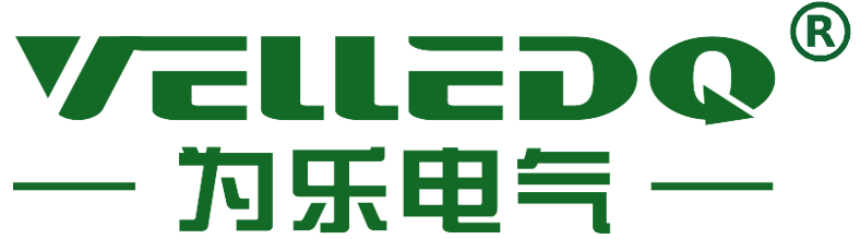 VELLE ELECTRICAL(FUJIAN) CO., LTD.
