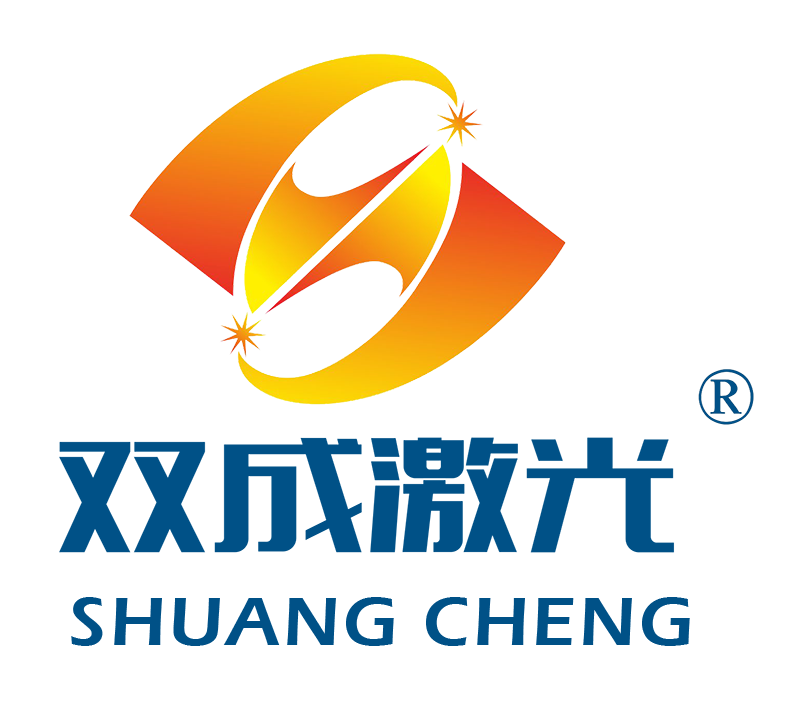 Wuhan Shuangcheng Laser Equipment Manufacturing Co.,Ltd
