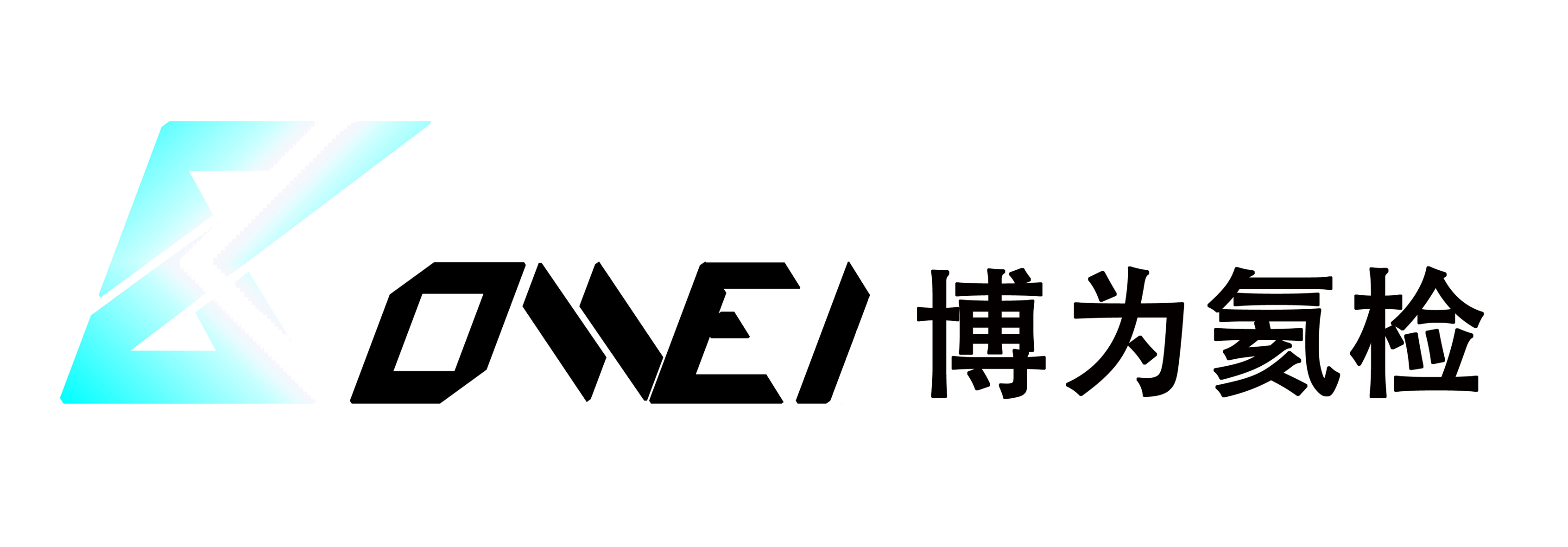 Anhui Bowei Photoelectric Technology Co., Ltd.