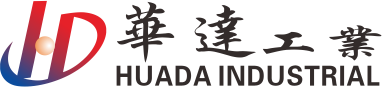 广州市华达工业装备有限公司