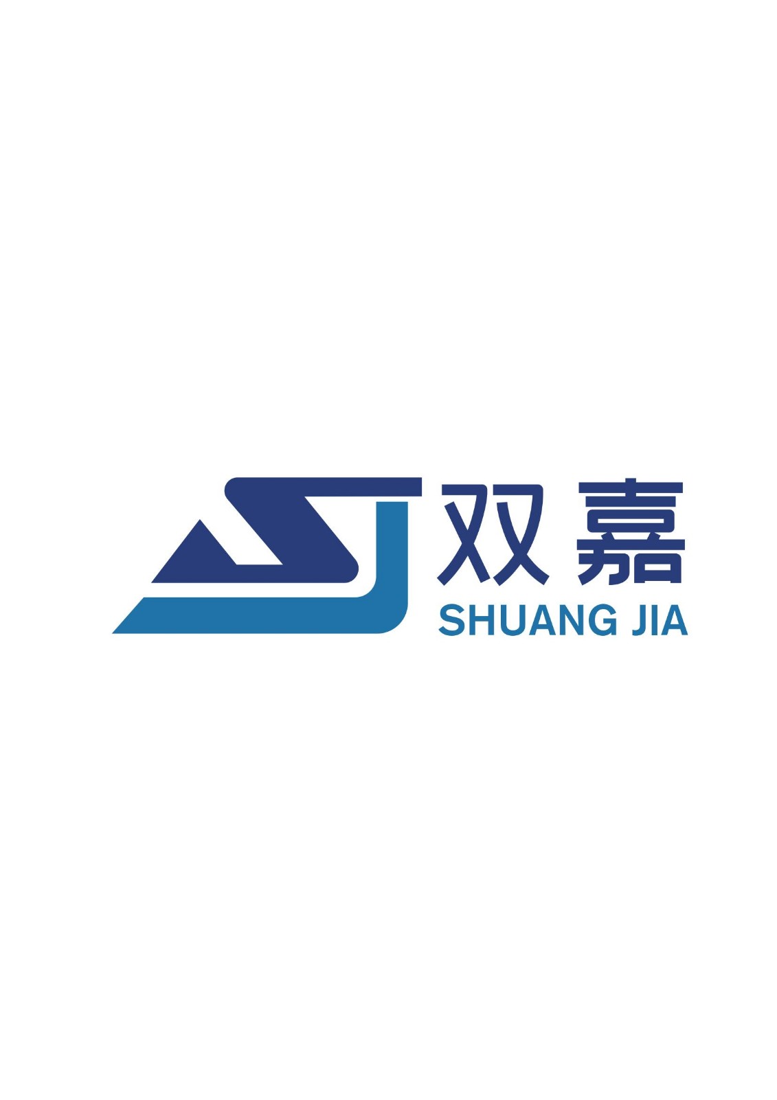 合肥双嘉科技有限公司