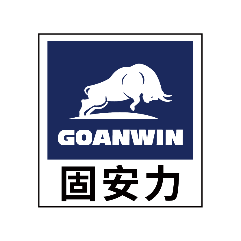 goanwin press