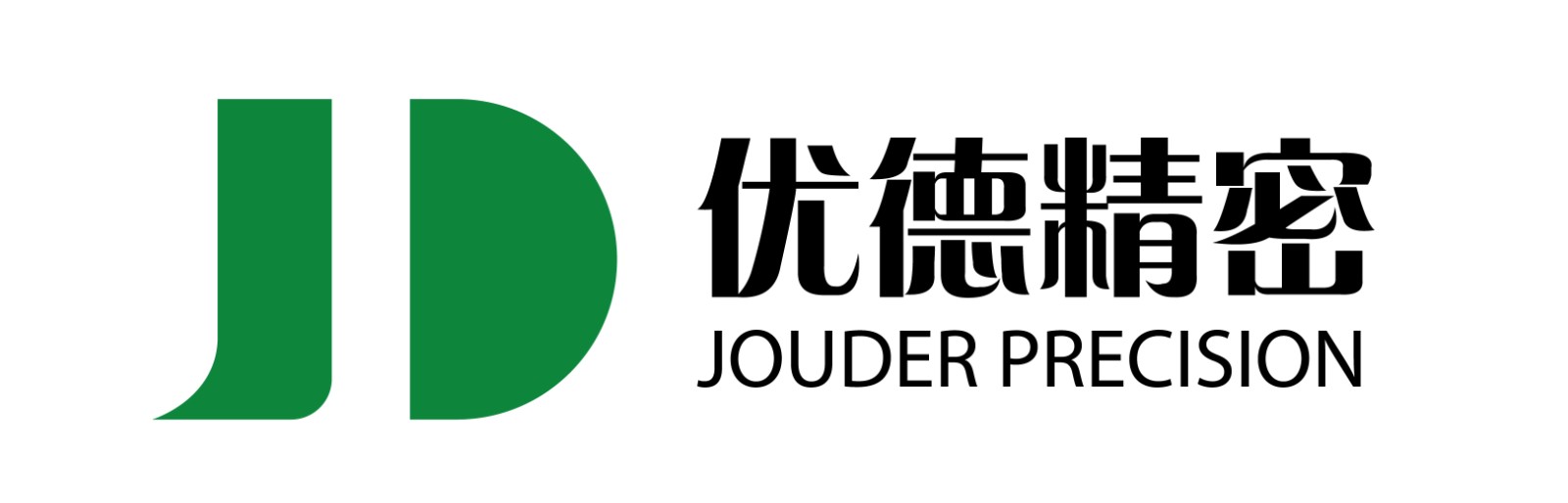 JOUDER PRECISION INDUSTRY(KUNSHAN)CO.,LTD.