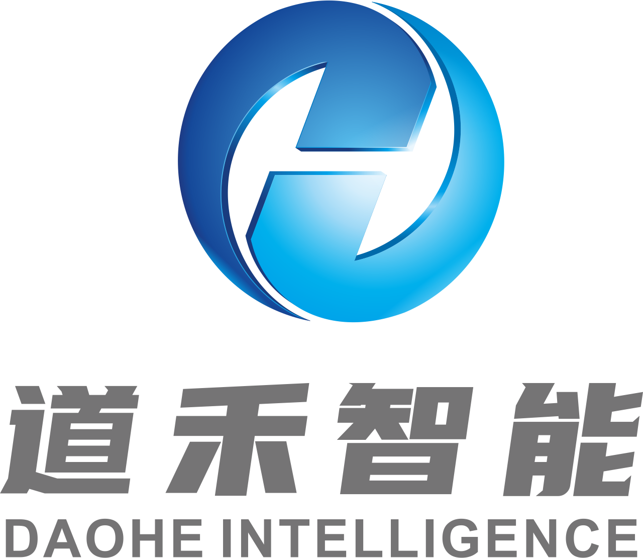 武汉道禾智能设备有限公司