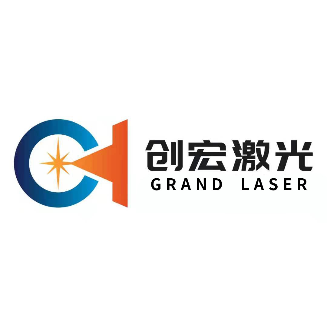 Zhejiang Grand Laser Technology Co.,Ltd.