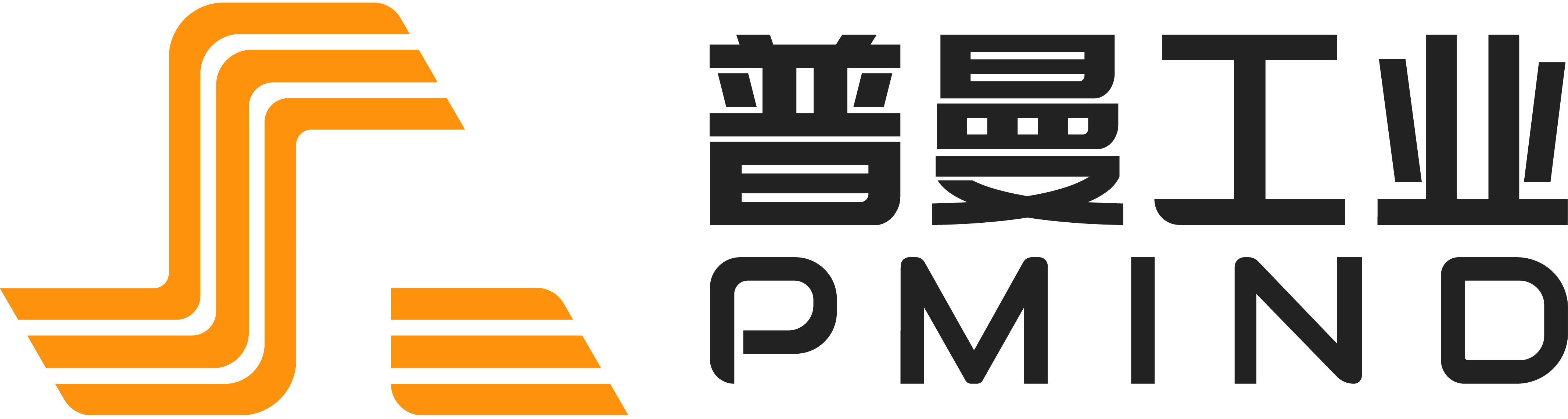普曼（杭州）工业科技有限公司