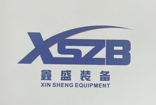 宁波鑫盛智能装备有限公司