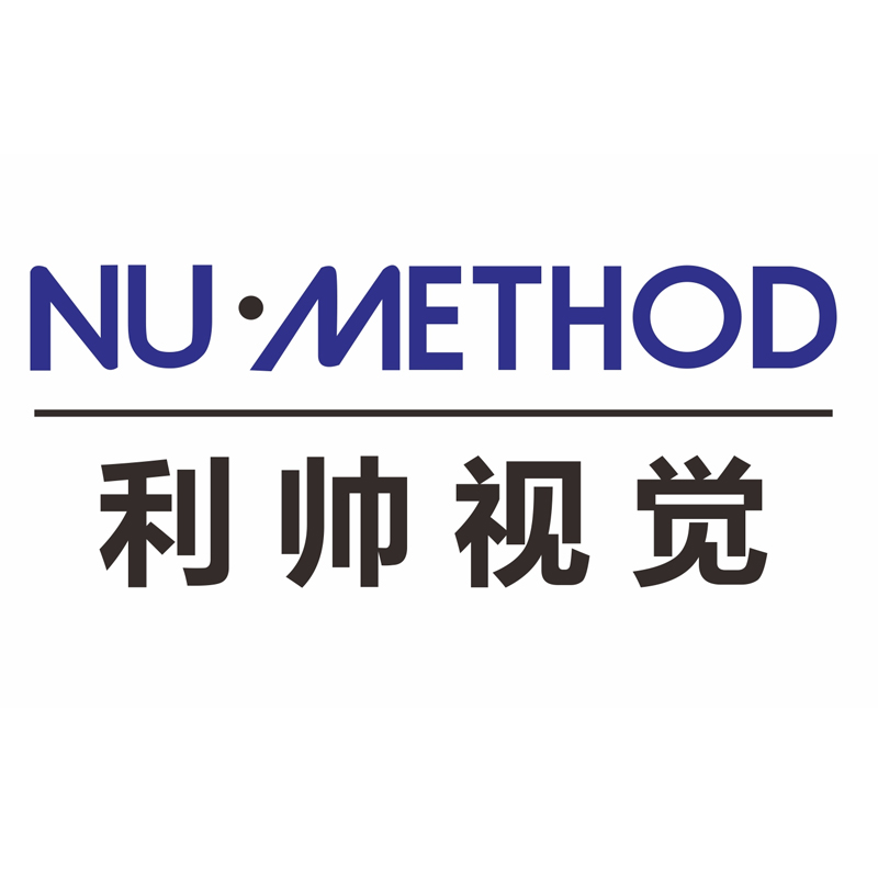 余姚利帅机器视觉科技有限公司