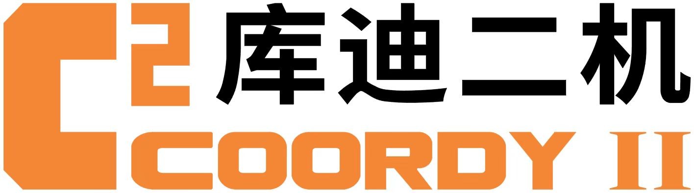 广东库迪二机激光装备有限公司