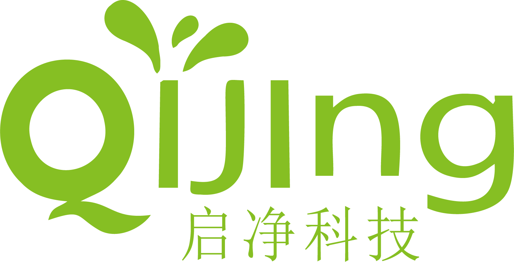 安徽启净环保科技有限公司