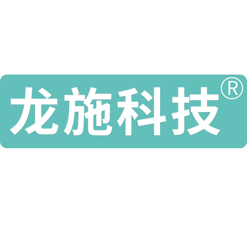 Shanghai Longshi Automation Technology Co.,Ltd