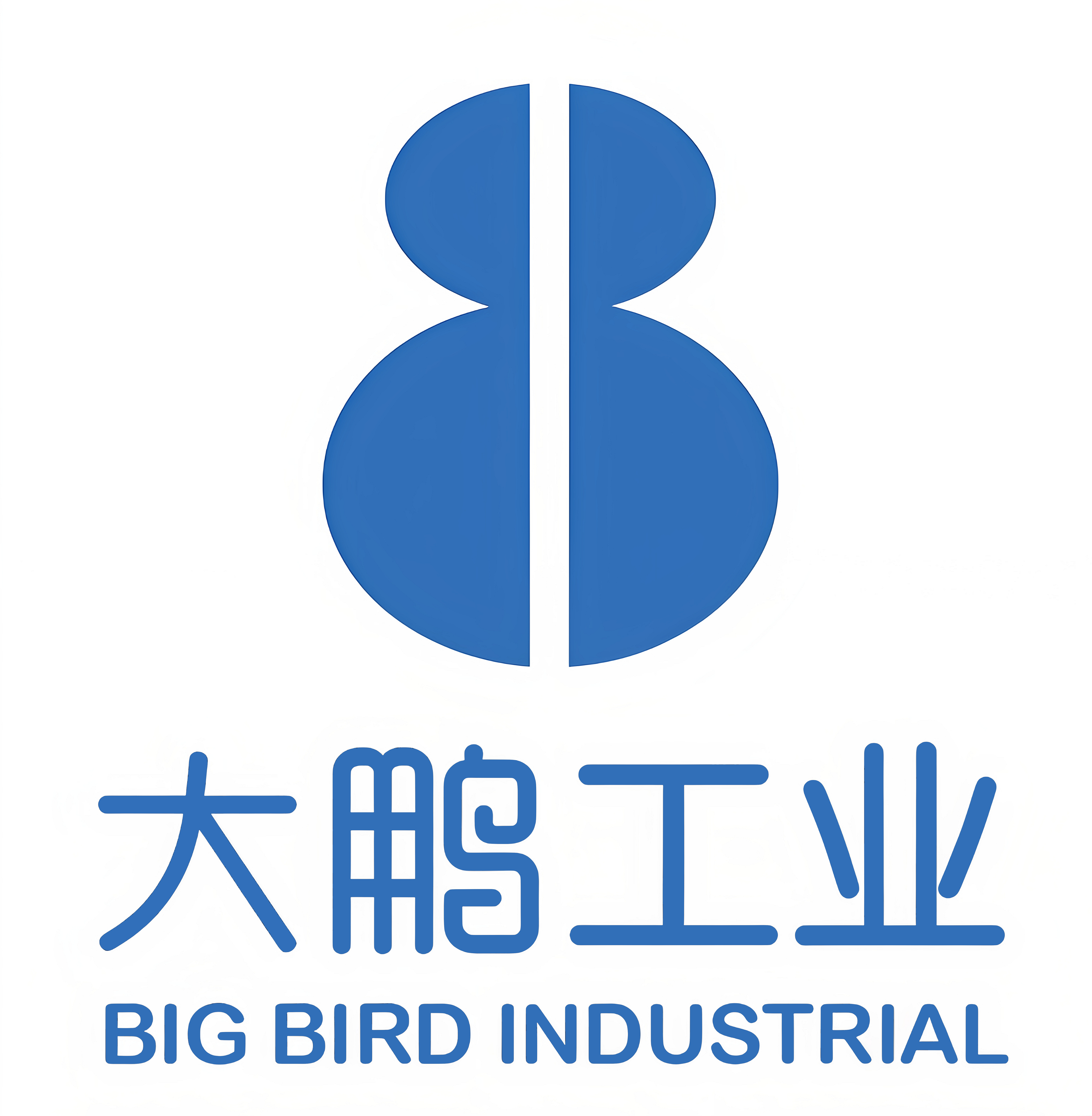 Harbin Shimada Big Bird Industrial Co., Ltd.