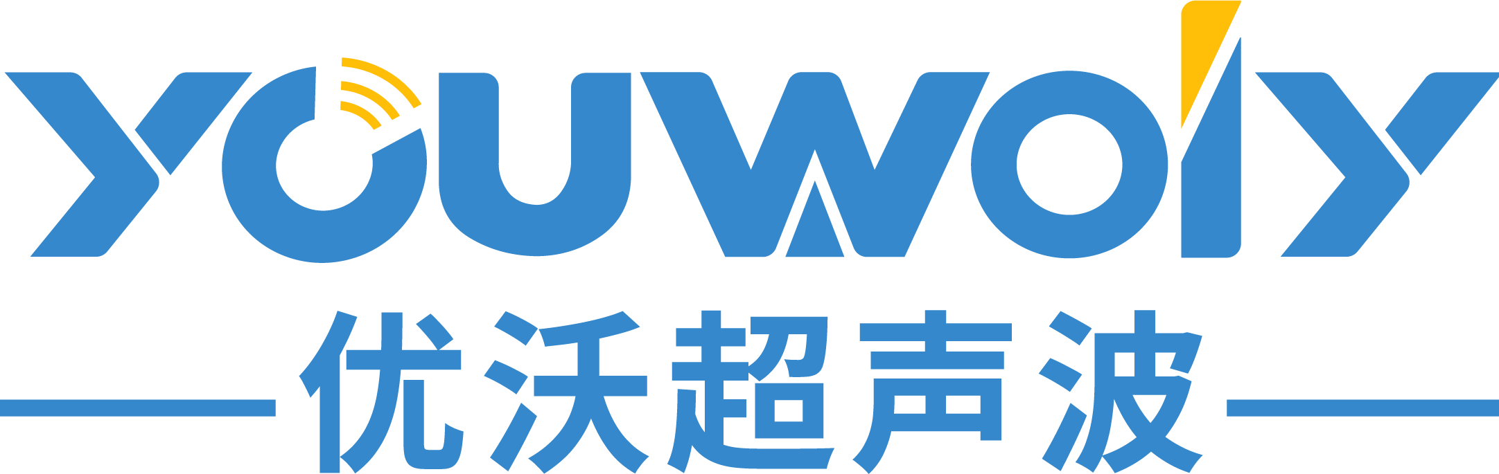 苏州优沃机械设备有限公司