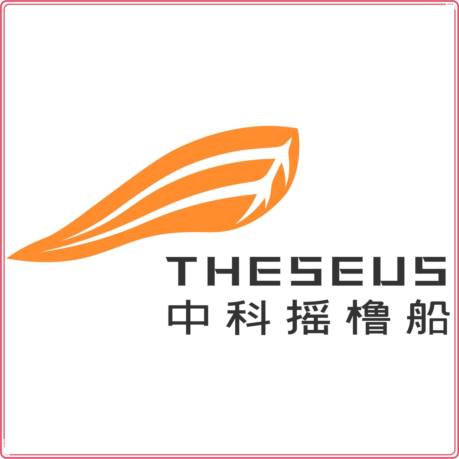 重庆中科摇橹船信息科技有限公司