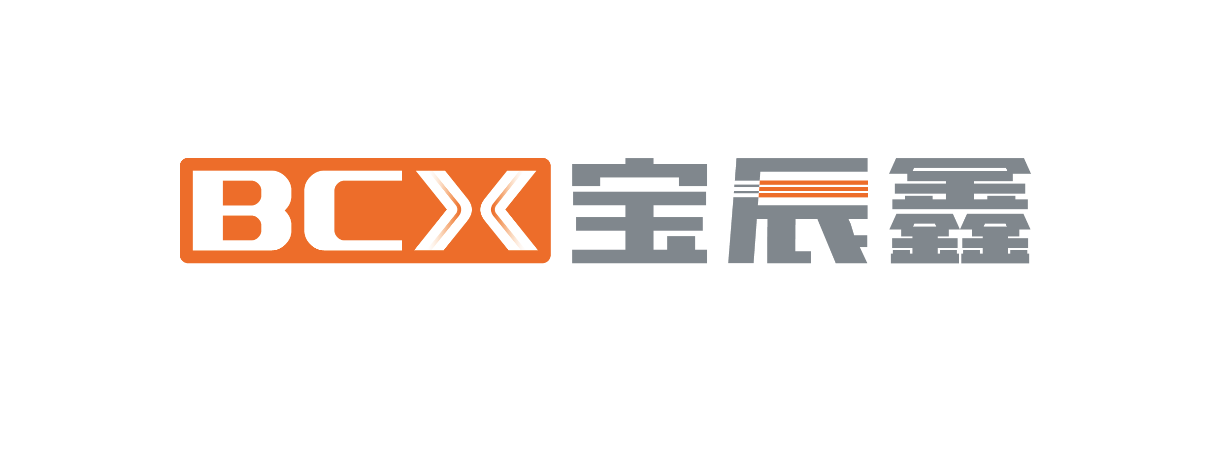 Shenzhen BCX Laser Technology Co., Ltd.
