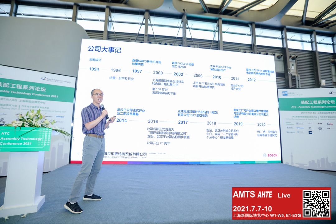 王凯-全身.jpg